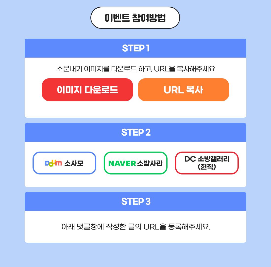 유튜브 찍기특강