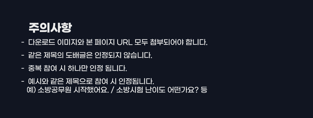 라이브 찍기특강